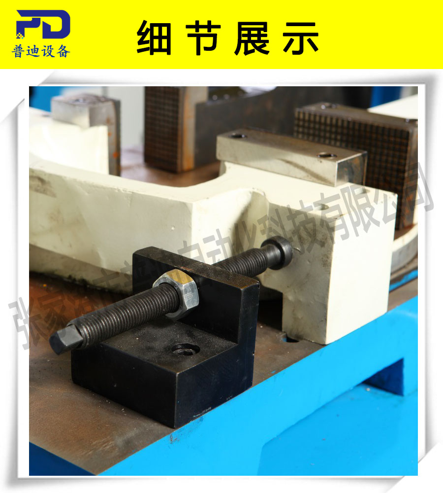 普迪350半自動切管機