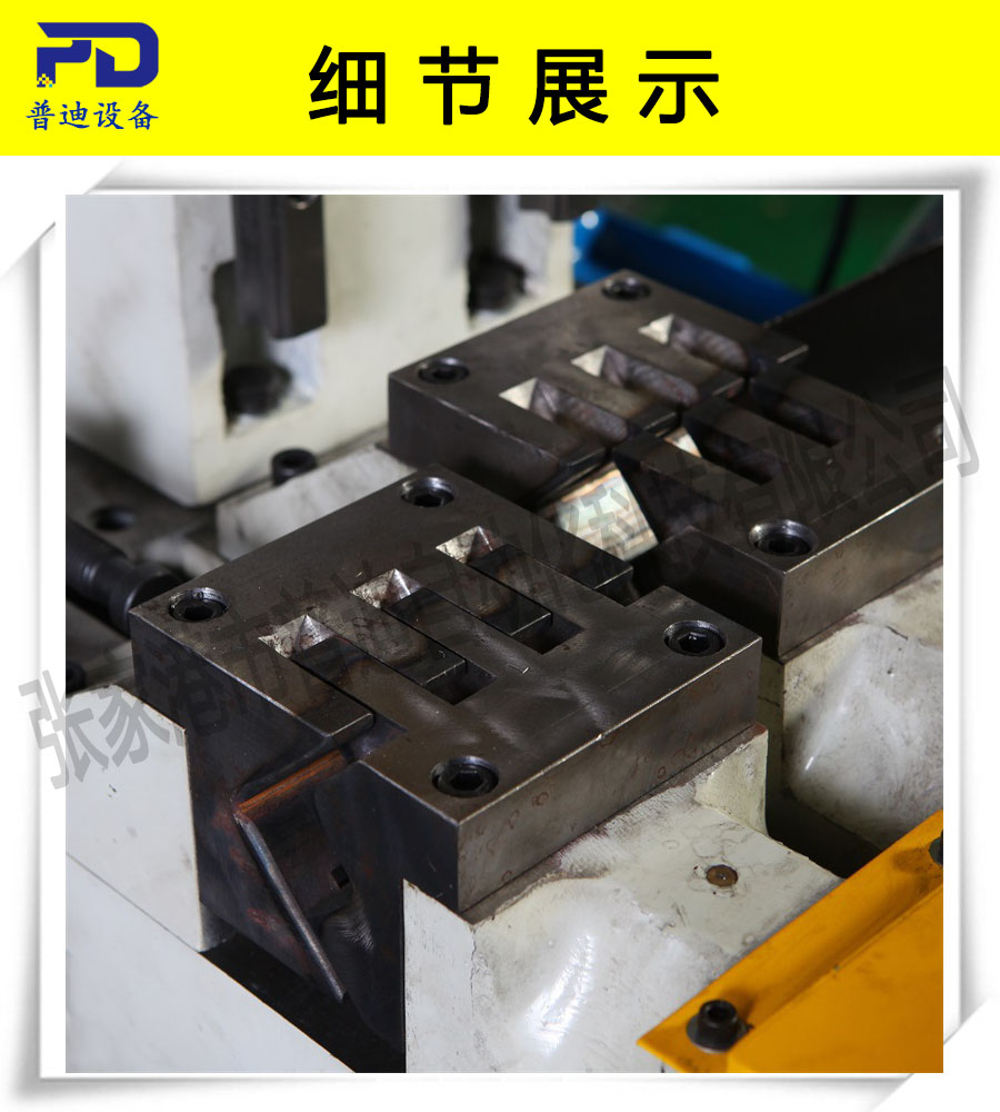 普迪350全自動切管機