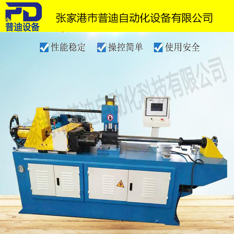 普迪縮管擴管鈍鉚一體80機