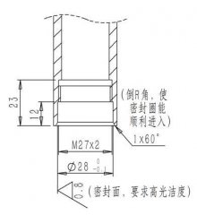 0.01常數電導電極 0.01常數電導電極